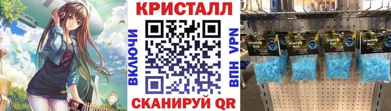 Amphetamine 97%  Бугуруслан 