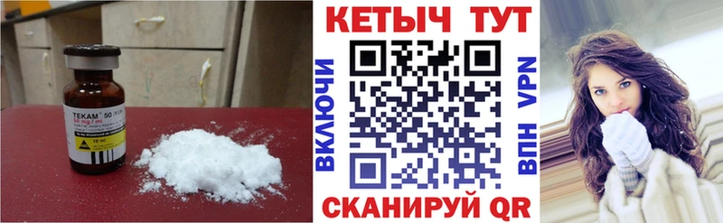 сайты даркнета телеграм  Бугуруслан  Кетамин ketamine 