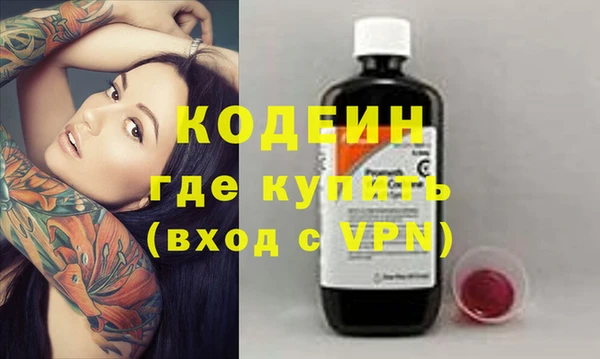 меф VHQ Пересвет