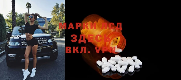 не бодяженный Пестово
