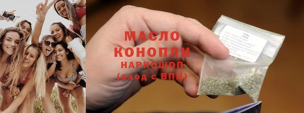 не бодяженный Пестово