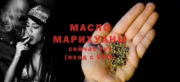 не бодяженный Пестово
