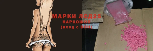 не бодяженный Пестово