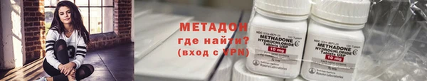 кокаин VHQ Верхний Тагил