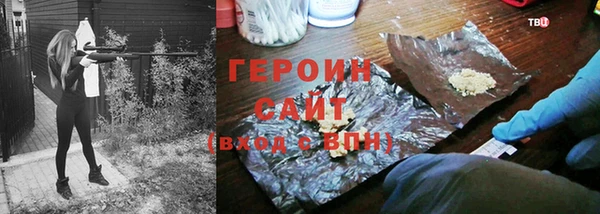 меф VHQ Пересвет