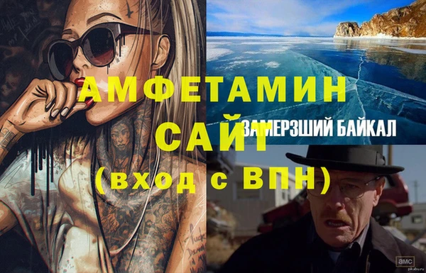 не бодяженный Пестово
