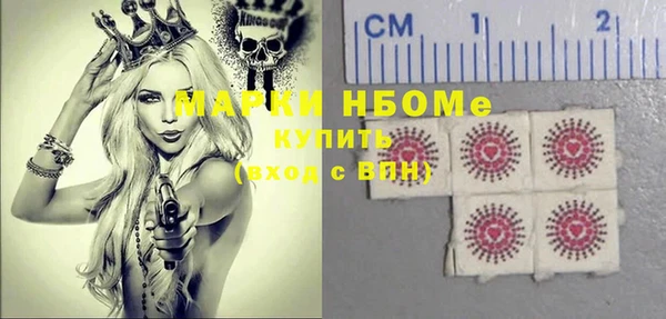 меф VHQ Пересвет