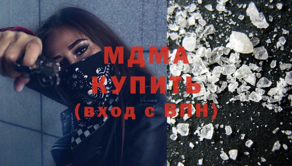 МДПВ Переславль-Залесский