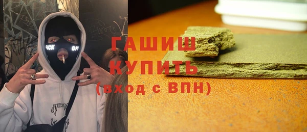 кокаин колумбия Белая Калитва
