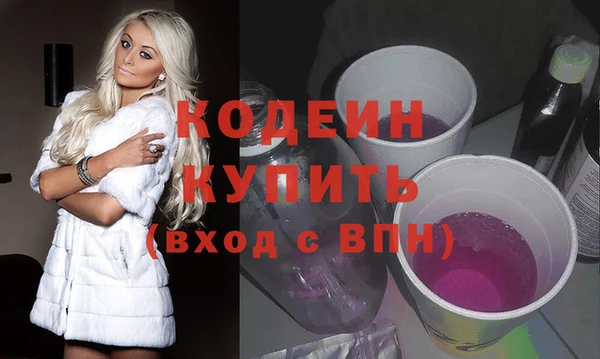 прущая мука Бугульма