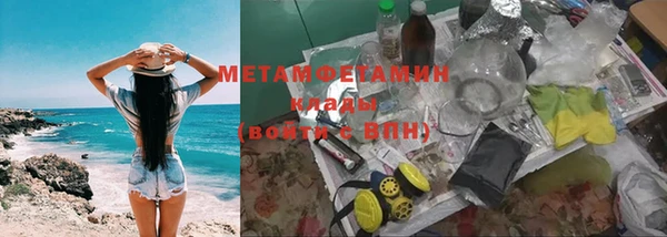не бодяженный Пестово