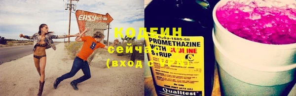 кокаин VHQ Верхний Тагил