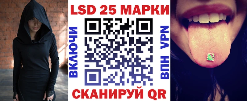 Наркотические марки 1500мкг  Бугуруслан 